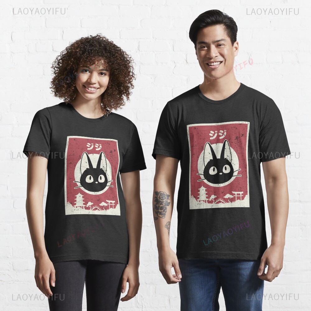 Japanese Women Lifestyle - Camiseta con estampado de gato negro