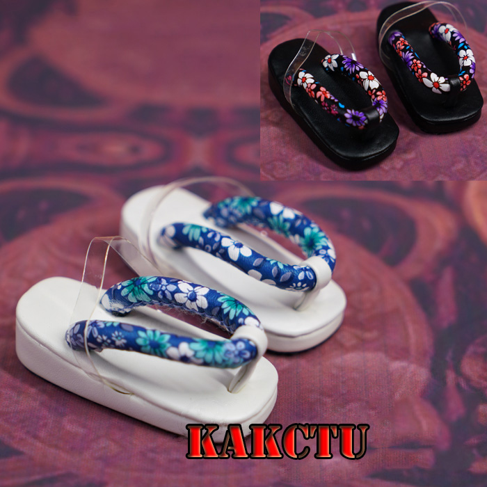 Japanese Lifestyle Shoes - 1/4 1/3 escala BJD kimono japonés