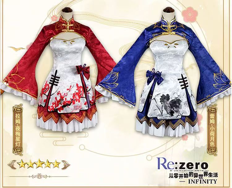 Japanese Women Lifestyle - Disfraz de Cosplay de Rem Ram