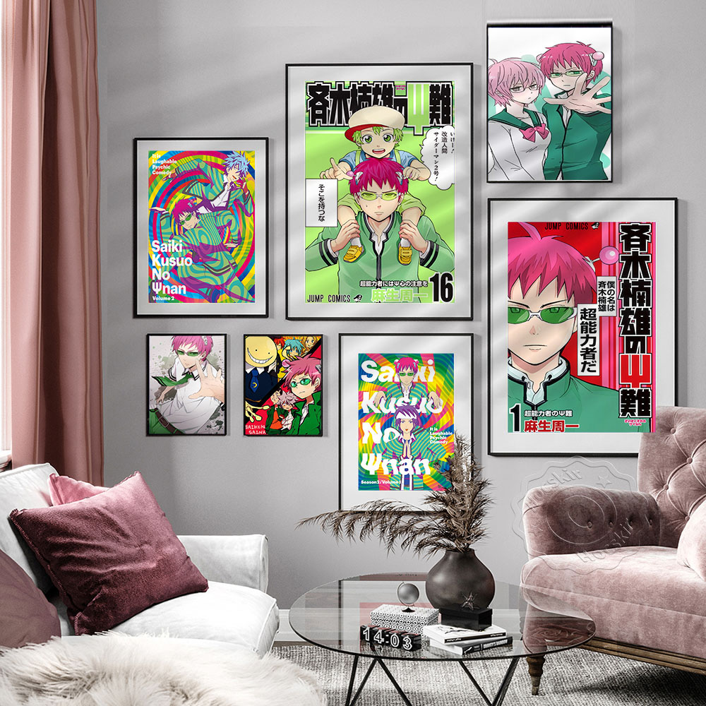 Japanese Lifestyle Anime - Póster de animación y cómic japonés,