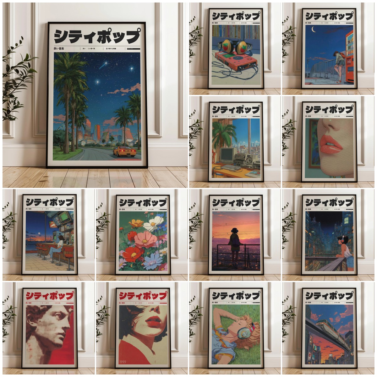 Japanese Lifestyle Anime - Arte del manifesto de estilo vintage,