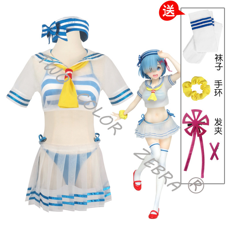 Disfraz de Cosplay de Rem, Ani - Japanese Lifestyle Anime reseña y precio