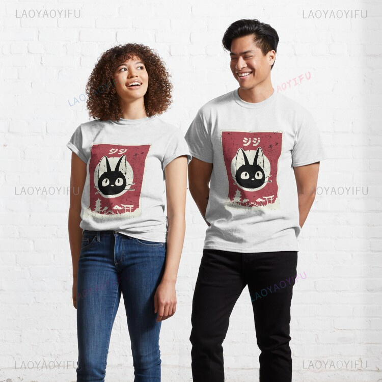 Camiseta con estampado de gato - Japanese Women Lifestyle reseña y precio