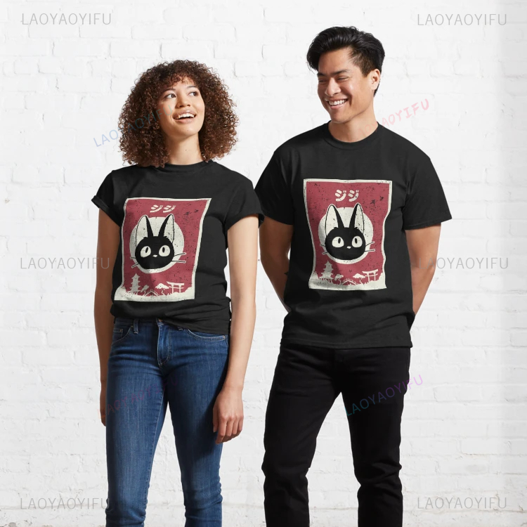 Camiseta con estampado de gato - Japanese Women Lifestyle reseña y precio