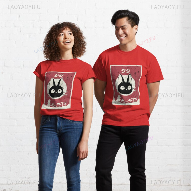 Camiseta con estampado de gato - Japanese Women Lifestyle reseña y precio
