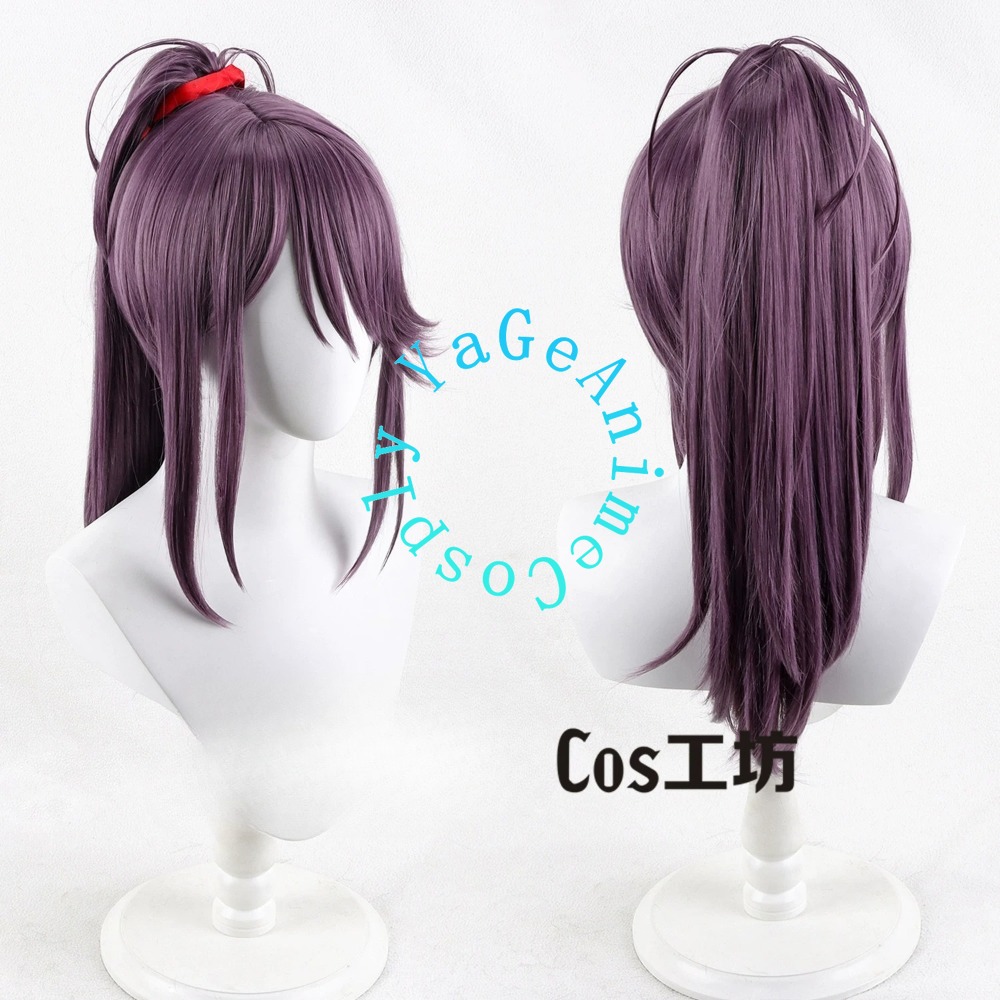 Peluca de cosplay de Blue Bird - Japanese Lifestyle Anime reseña y precio