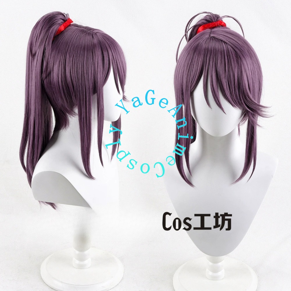 Peluca de cosplay de Blue Bird - Japanese Lifestyle Anime reseña y precio