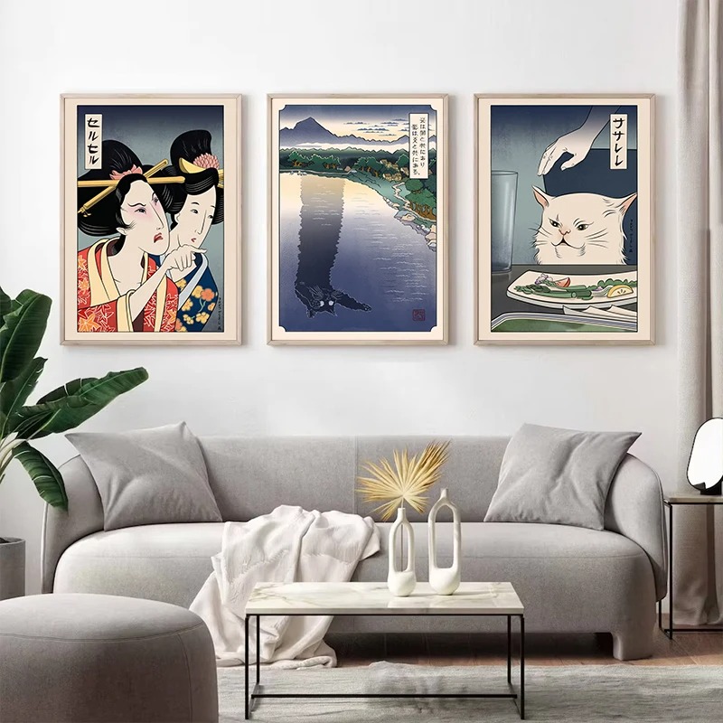 Póster de estilo japonés Ukiyo - Japanese Women Lifestyle reseña y precio