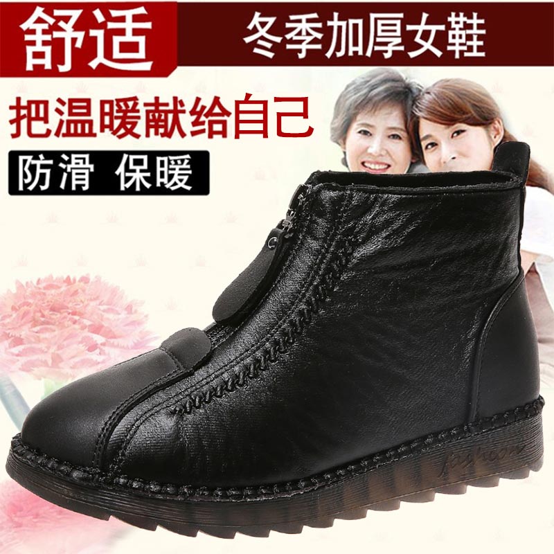 Zapatillas de deporte de cuero - Japanese Lifestyle Tips reseña y precio