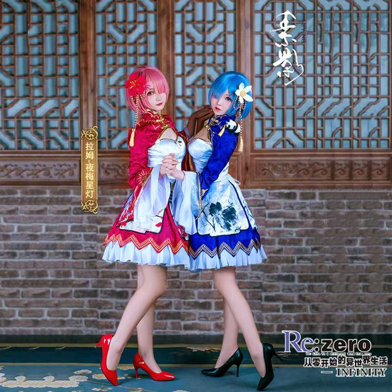 Disfraz de Cosplay de Rem Ram  - Japanese Women Lifestyle reseña y precio