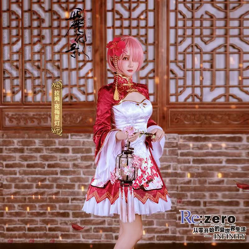 Disfraz de Cosplay de Rem Ram  - Japanese Women Lifestyle reseña y precio