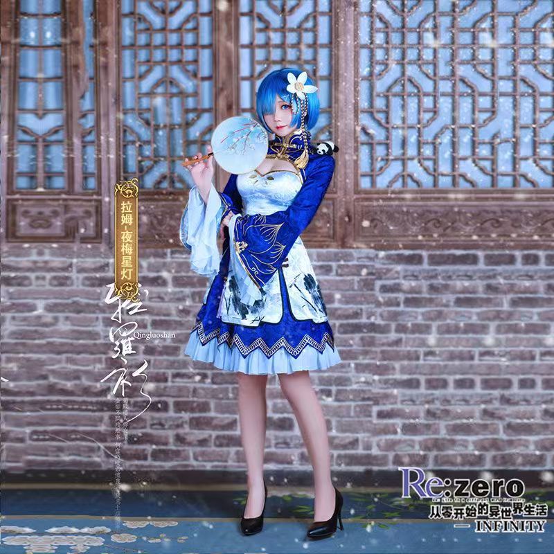 Disfraz de Cosplay de Rem Ram  - Japanese Women Lifestyle reseña y precio