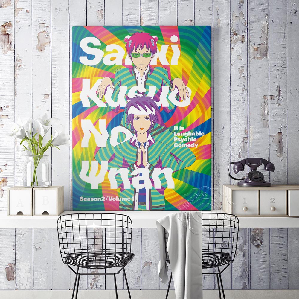 Póster de animación y cómic ja - Japanese Lifestyle Anime reseña y precio