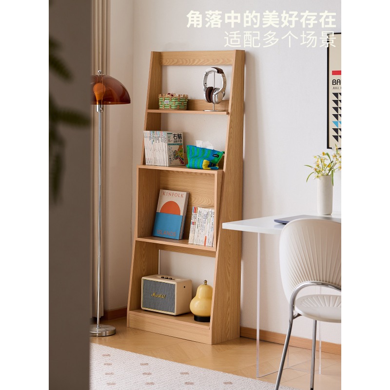 Estantería Lazy Life, librero  - Japanese Lifestyle Book reseña y precio
