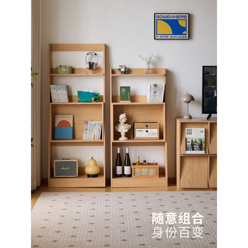 Estantería Lazy Life, librero  - Japanese Lifestyle Book reseña y precio