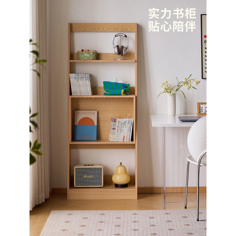 Estantería Lazy Life, librero  - Japanese Lifestyle Book reseña y precio