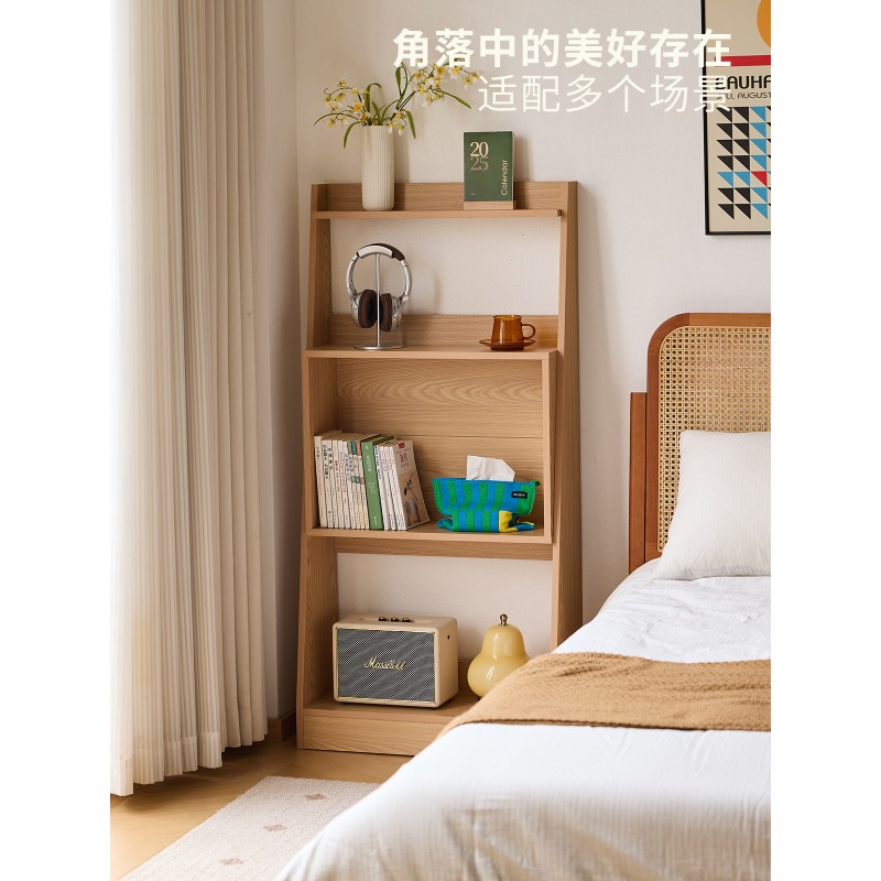 Estantería Lazy Life, librero  - Japanese Lifestyle Book reseña y precio