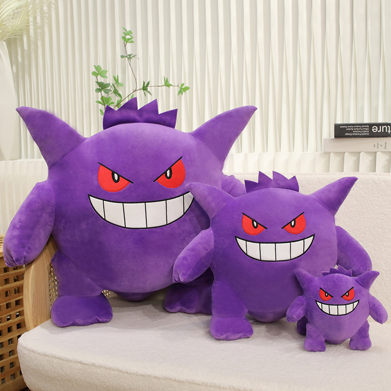 Juguete de peluche Gengar de g - Japanese Lifestyle Anime reseña y precio