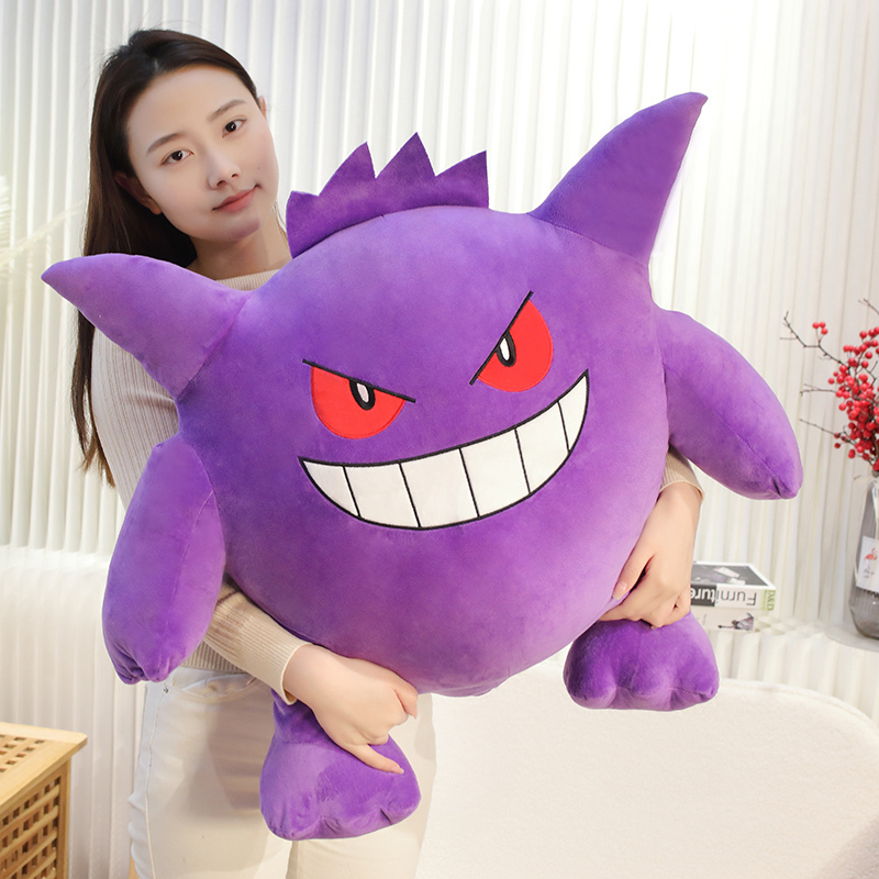 Juguete de peluche Gengar de g - Japanese Lifestyle Anime reseña y precio