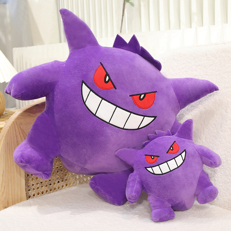 Juguete de peluche Gengar de g - Japanese Lifestyle Anime reseña y precio